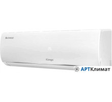 Кондиционер Chigo Alba CS-35H3A-1C150AY8E 