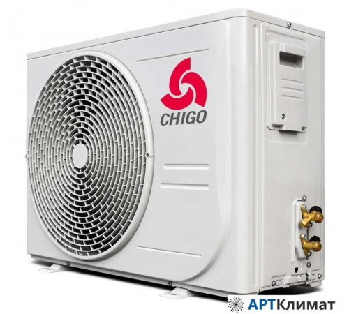 Кондиционер Chigo Alba CS-51H3A-1B150AE5A 