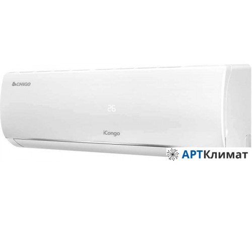 Кондиционер Chigo Alba CS-51H3A-1B150AE5A 